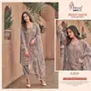 R 1071 By Shree Embroidery Organza Pakistani Suits Wholesale Market In Surat